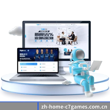 OD体育 APP 界面（ODSports）